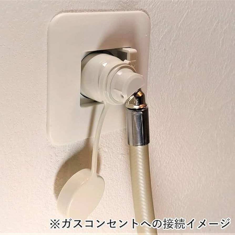 るま　ガスコード追加¥23000 るま ガスコード追加¥23000 るま ガスコード追加¥23000 Amazon.co.